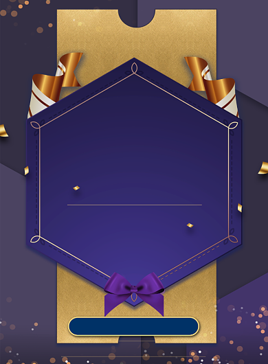 时尚感恩节特惠印刷海报背景