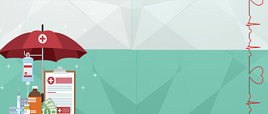 医疗保险淡绿色背景卡通伞药瓶新媒体配图背景
