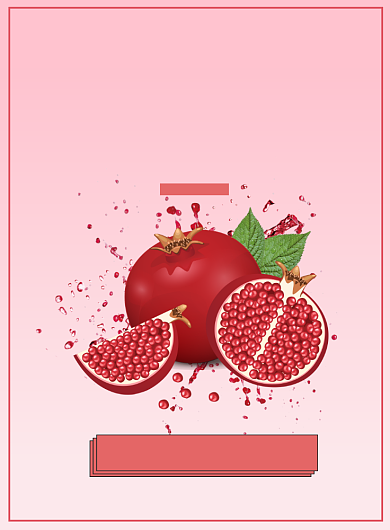 粉色清新美味石榴水果促销海报背景