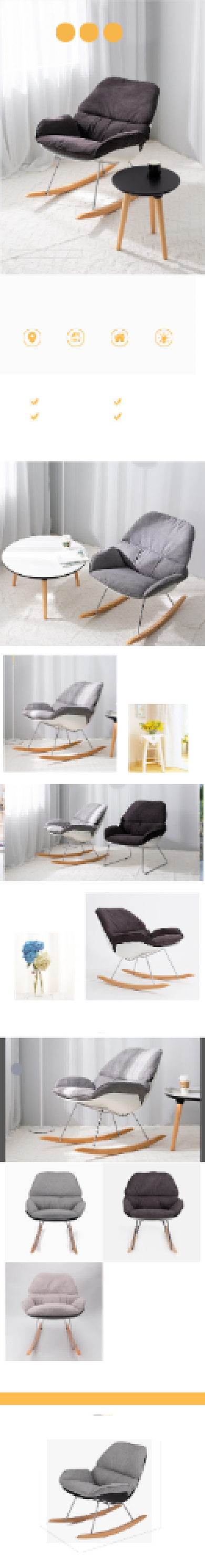 简约北欧沙发椅子家具详情页背景