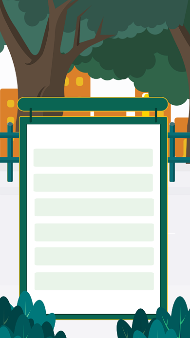 简约插画风军事夏令营课程介绍海报背景