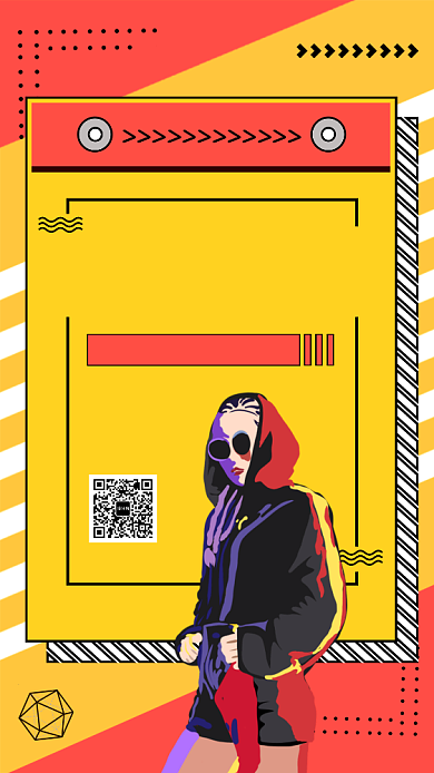 波普风街舞培训招生手机海报背景