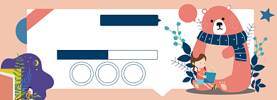 育儿玩具淘宝电商banner图背景