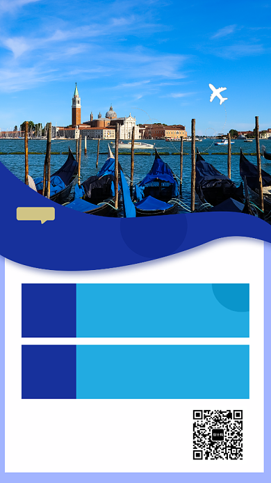 蓝色简约水城威尼斯旅游手机海报模板背景