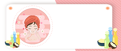 粉色浪漫温馨美容美妆护肤品广告微信公众号素材图片背景