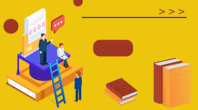 英语培训火热招生中手机海报背景