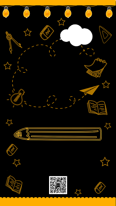 时尚卡通手绘教育培训海报背景