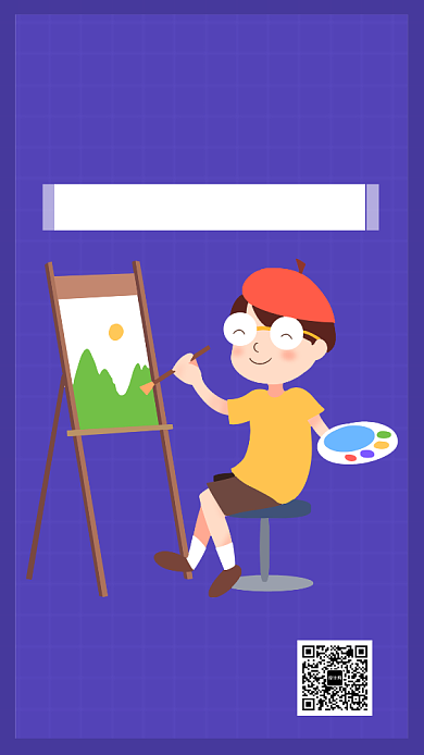 纯色扁平简约卡通风油画教学海报背景