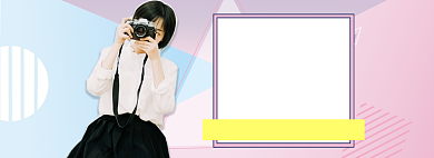 天猫连衣裙秋冬上新店铺优惠促销淘宝banner背景