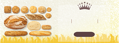 烘焙面包纯手工制作淘宝banner背景