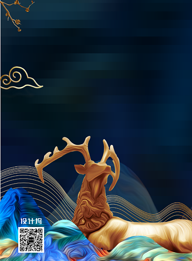 奢华国潮房地产开盘宣传海报背景