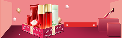 美妆护肤海报模版banner背景