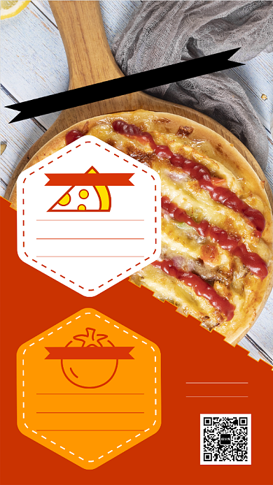 创意时尚披萨宣传促销海报背景
