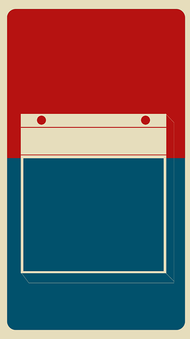 庆祝新中国成立70周年国庆节手机海报背景