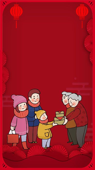 2020鼠年春晚手机海报背景