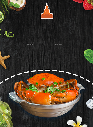 黑色复古风餐饮美食泰国菜宣传印刷海报背景