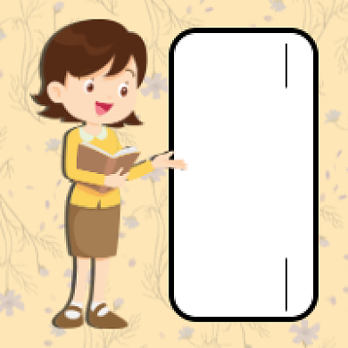 开学指南公众号次图背景