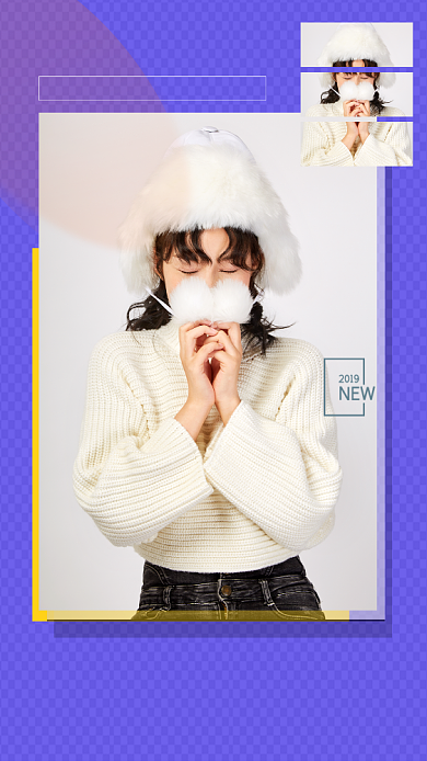 国庆钜惠新品上市女装活动宣传手机海报背景