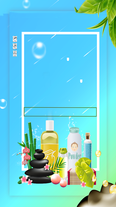 简约花卉美妆特惠手机海报背景