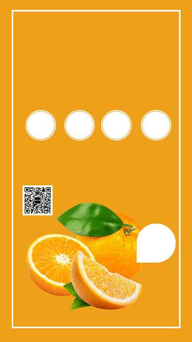 鲜果促销手机海报背景