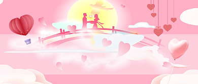 粉色唯美清新七夕情人节广告微信公众号素材图片背景