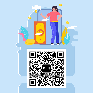 手机扫码支付二维码背景