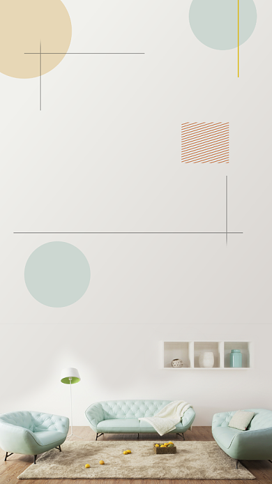 黄色小清新家居海报背景