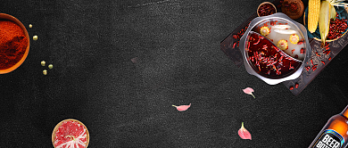 毕业狂欢季火锅店宣传公众号首图背景