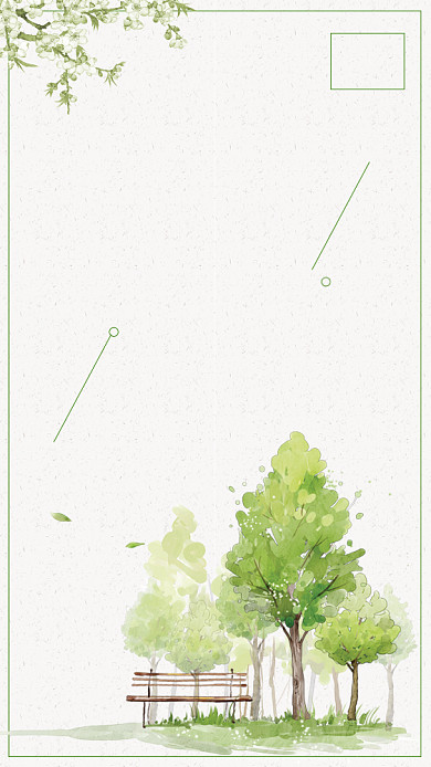 文艺清新八月你好月签手机海报背景