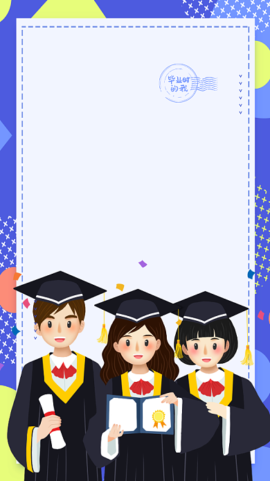 青春毕业摄影促销活动海报背景