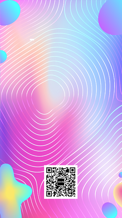 你好六月渐变月签海报背景