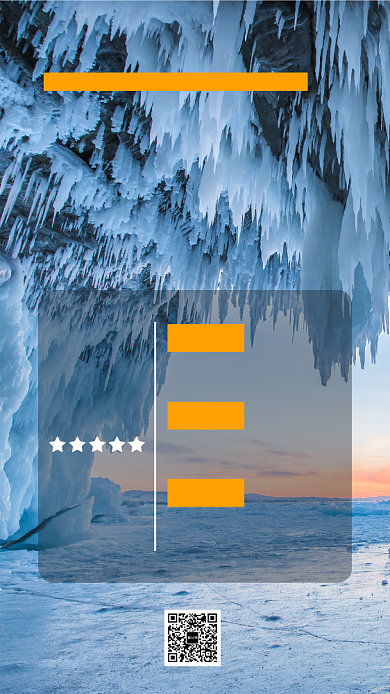 简洁贝加尔湖旅游手机海报模板背景