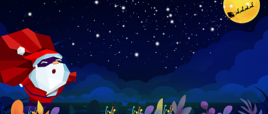 蓝色欢乐节日平安夜狂欢公众号首图背景