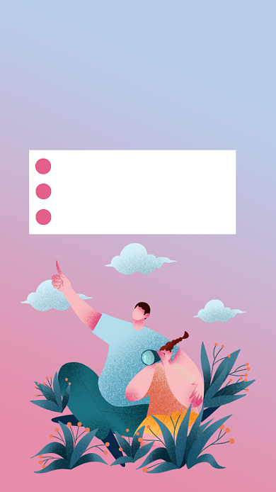 粉色扁平简约七夕节节日促销活动手机海报背景