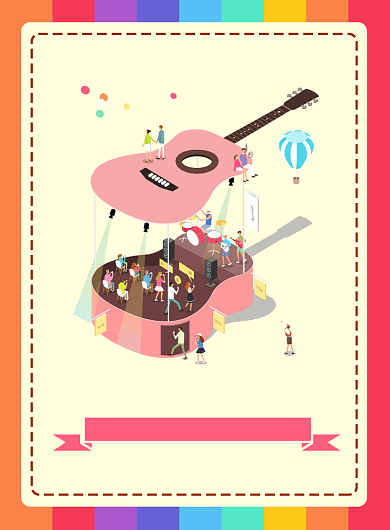 浅色简约清新吉他社招生广告印刷海报模板背景