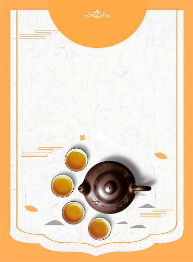 精品名茶印刷海报背景