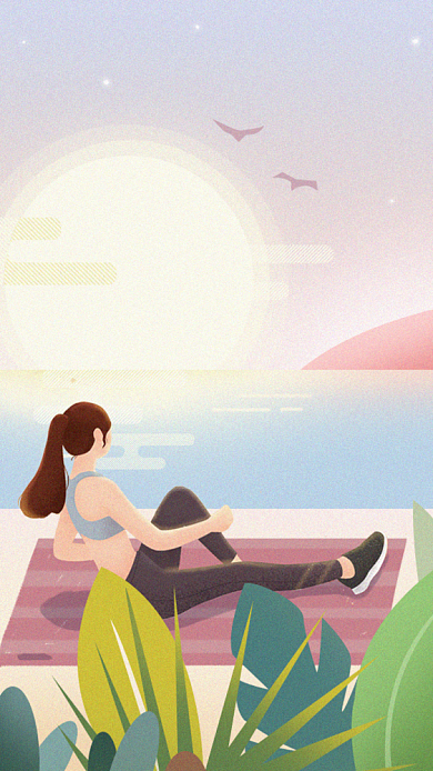 时尚瑜伽健身塑形插画海报背景