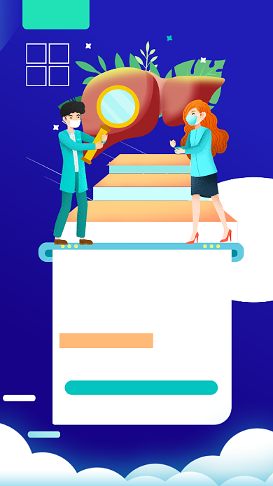 蓝色插画世界肝炎日手机海报背景