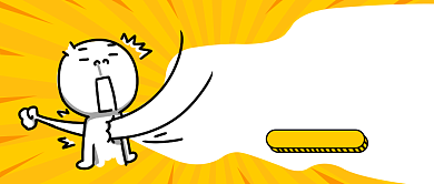 90后奔三话题讨论微信公众号素材图片背景