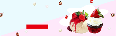 电商促销淘宝banner背景