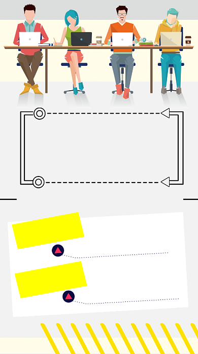 招聘简约扁平化宣传海报背景