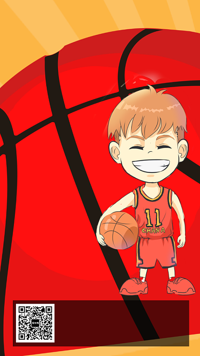 篮球社团招新活动宣传海报背景