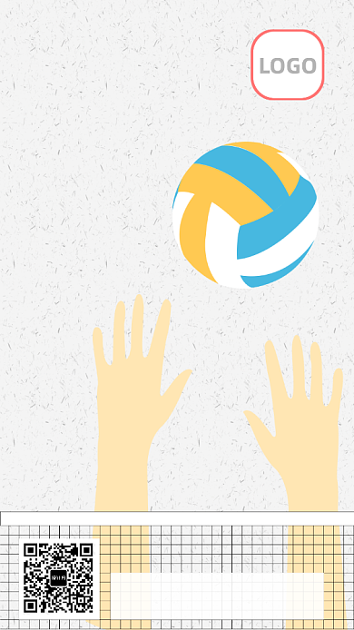 创意简约排球赛手机海报背景