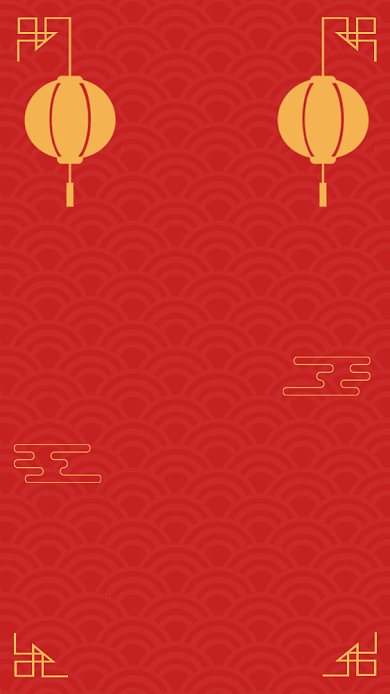 红色中国风鼠年新年手机海报背景