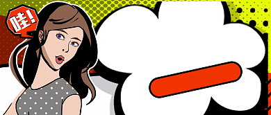 拼色醒目双十二回馈公众号首图背景