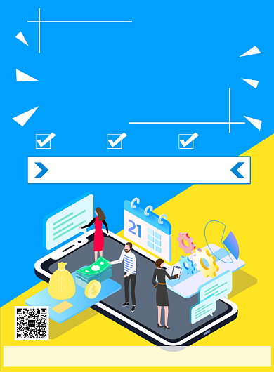 2.5D几何拼接金融小额贷款印刷海报背景