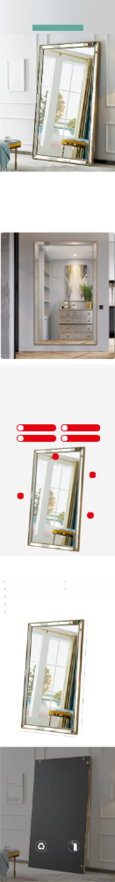 简约服装店穿衣镜详情页背景