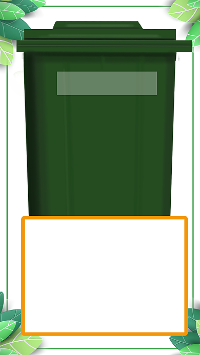 垃圾分类湿垃圾分类知识手机海报背景