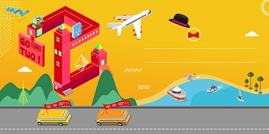 公司企业2周年狂欢节展板背景