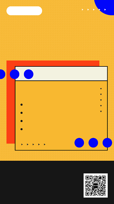 创意心理教育培训辅导海报背景
